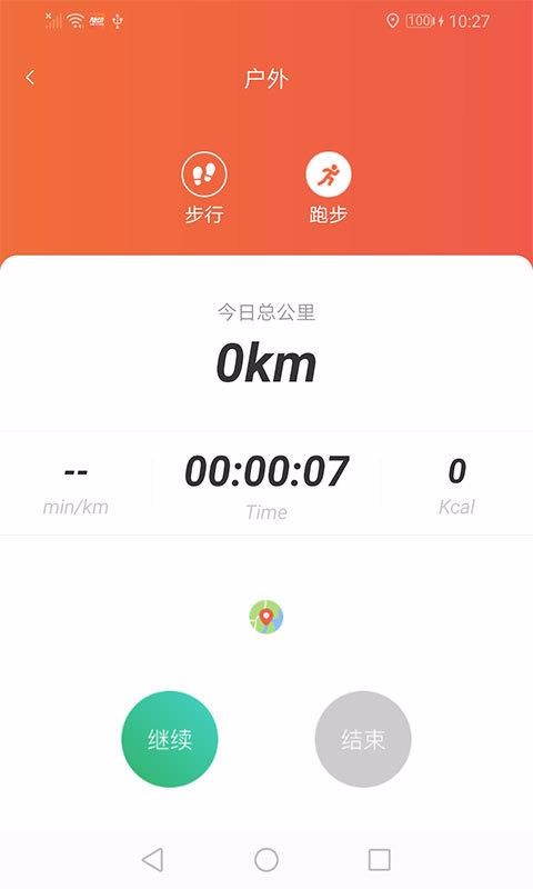 涯ֻapp-涯 v1.6.7 ֻ