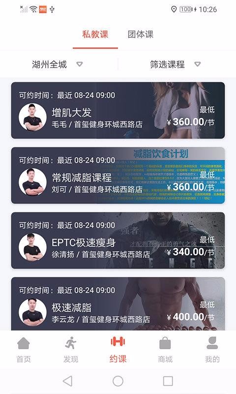 涯ֻapp-涯 v1.6.7 ֻ