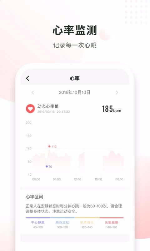 ֶֻapp-ֶ v2.6.1424 ֻ