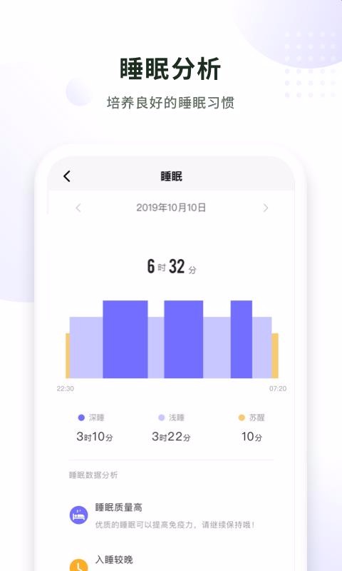 ֶֻapp-ֶ v2.6.1424 ֻ