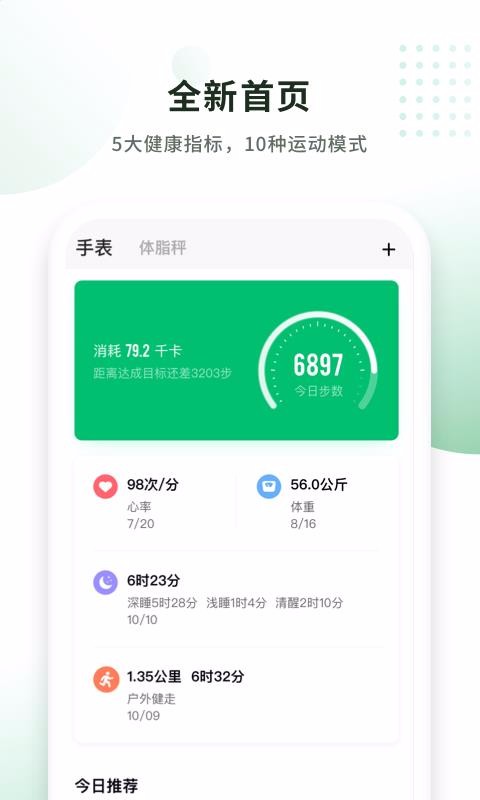 ֶֻapp-ֶ v2.6.1424 ֻ
