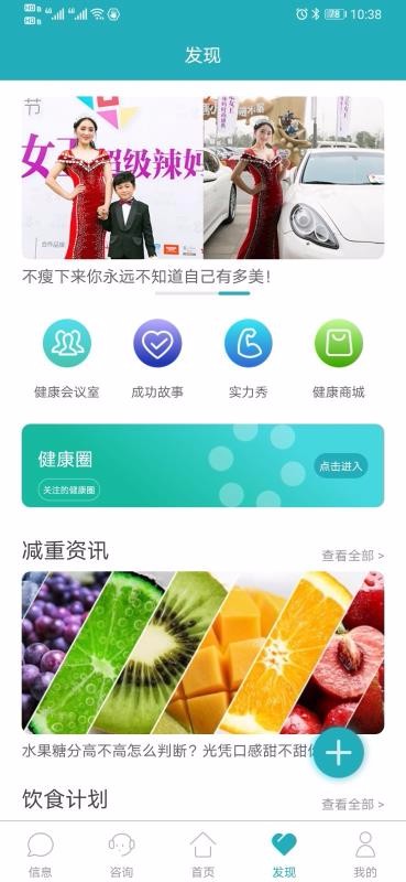 عֻܼapp-عܼ v8.4.1 ֻ