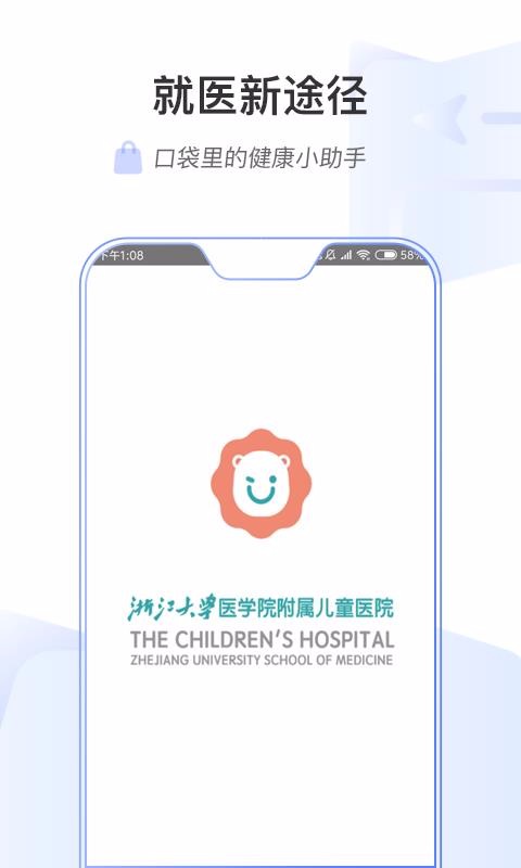 Ժֻapp-Ժ v2.4.0 ֻ