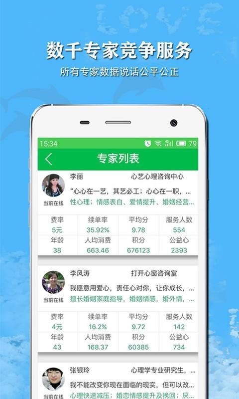 ֻapp- v5.0.3 ׿