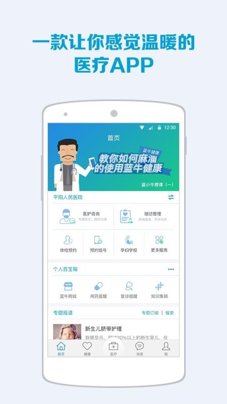 ţֻapp-ţ v3.40 ֻ