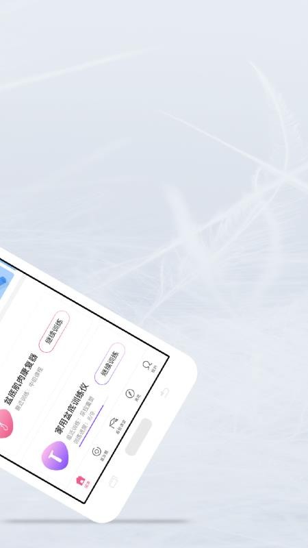 sֻapp-s v5.2.3 ׿
