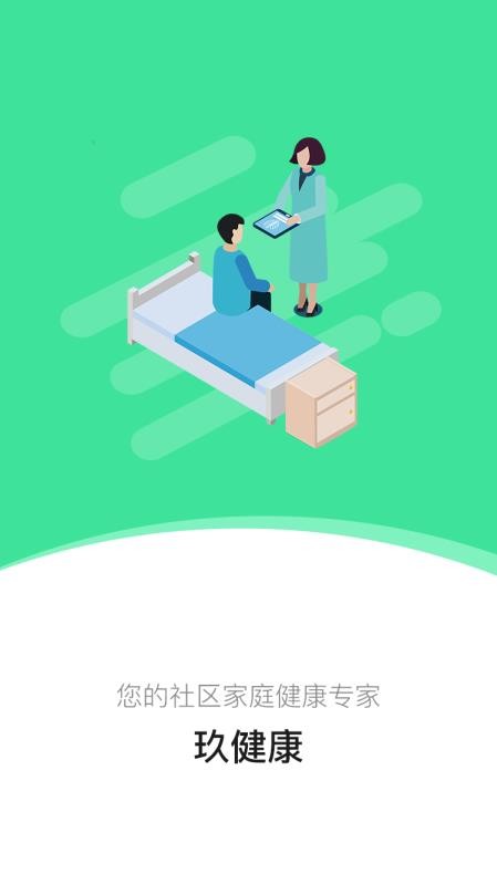 ֻapp- v1.1.8 ֻ