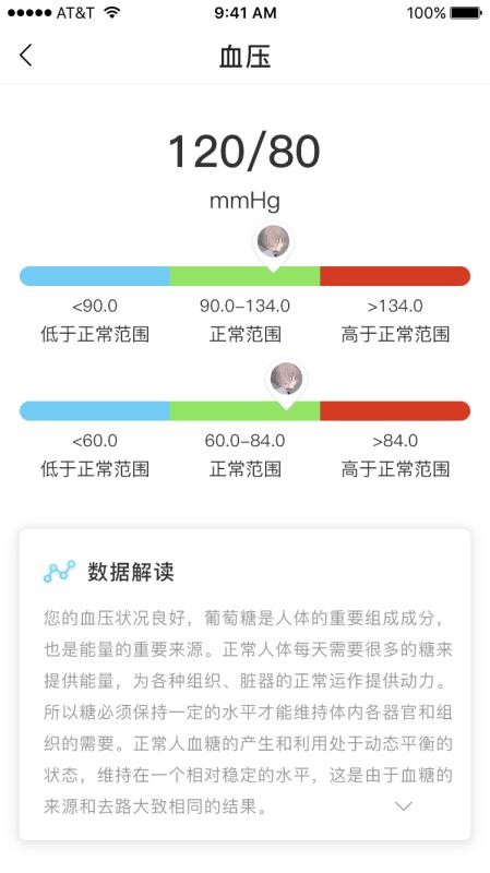 ֻapp- v1.1.8 ֻ