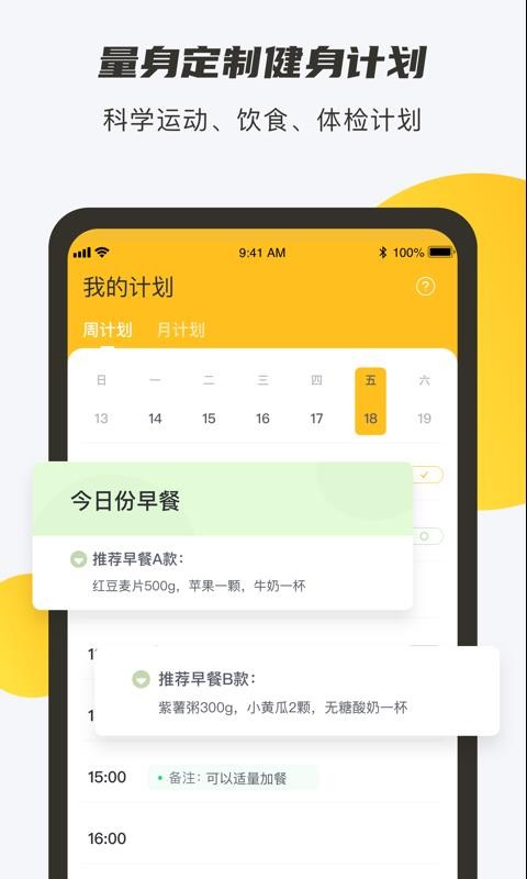 潡ֻapp-潡 v6.0.0 ׿