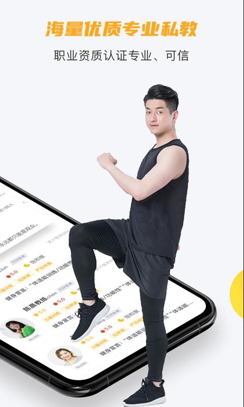 潡ֻapp-潡 v6.0.0 ׿