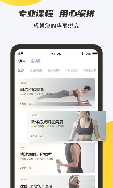 潡ֻapp-潡 v6.0.0 ׿