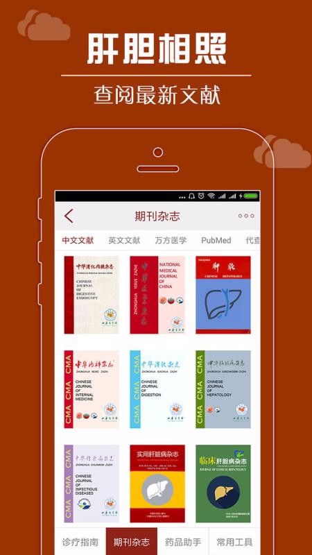 εרҰֻapp-εרҰ v3.5.6 ֻ