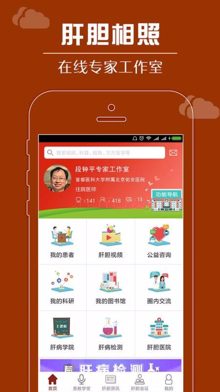 εרҰֻapp-εרҰ v3.5.6 ֻ