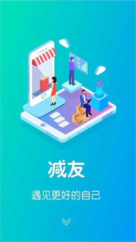 ֻapp- v2.1.2 ׿