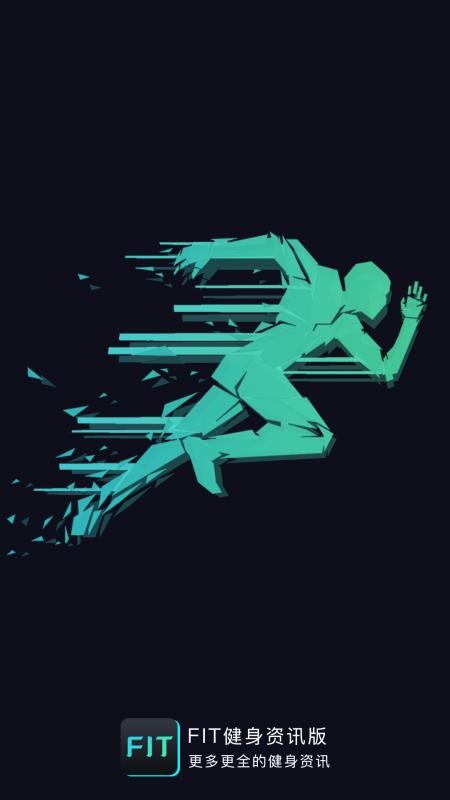 fitͷֻapp-fitͷ v3.4.0 ׿