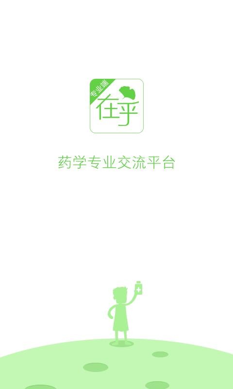 ںרҵֻapp-ںרҵ v2.10.2 ֻ