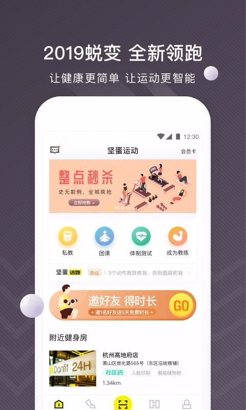 ᵰ˶ֻapp-ᵰ˶ v3.5.4 ֻ