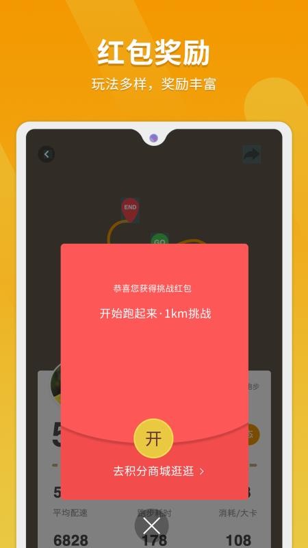 ֻapp- v2.3.6 ֻ