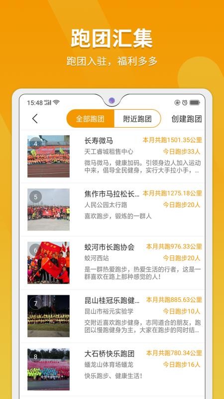 ֻapp- v2.3.6 ֻ
