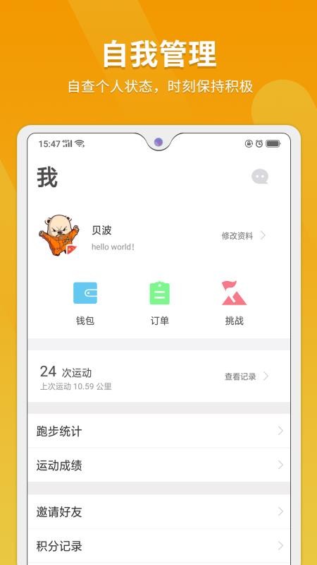 ֻapp- v2.3.6 ֻ