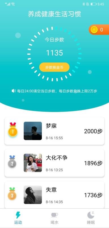 58·ֻapp-58· v1.03.28 ֻ