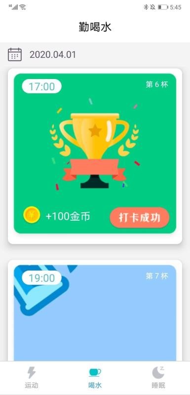 58·ֻapp-58· v1.03.28 ֻ