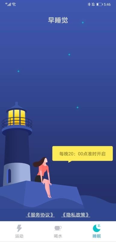 58·ֻapp-58· v1.03.28 ֻ