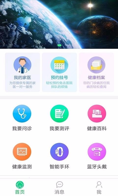 ֻapp- v6.3.1 ֻ