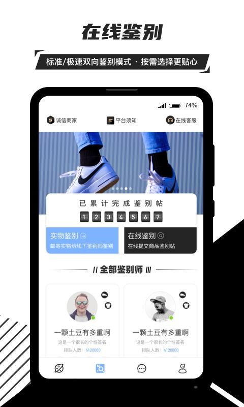 ֻ֪app-֪ v3.2.3 ׿