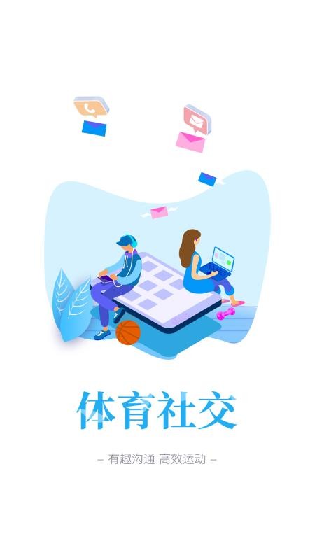 ԥԭֻapp-ԥԭ v1.0.8 ׿