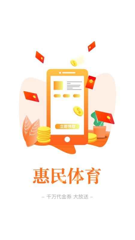 ԥԭֻapp-ԥԭ v1.0.8 ׿