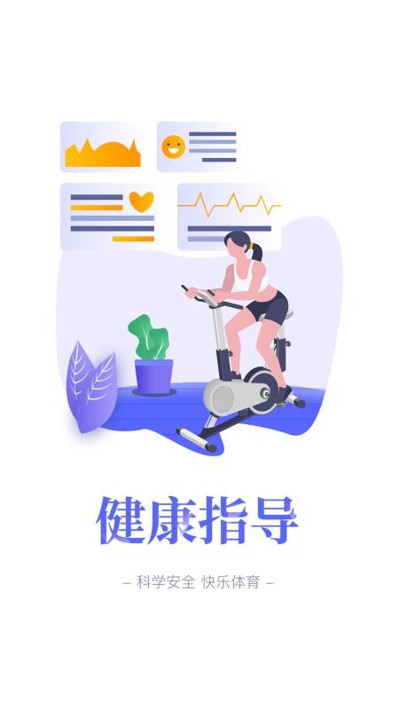 ԥԭֻapp-ԥԭ v1.0.8 ׿
