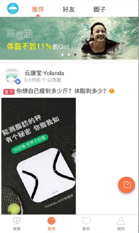 ţֻapp-ţ v2.8.12 ׿