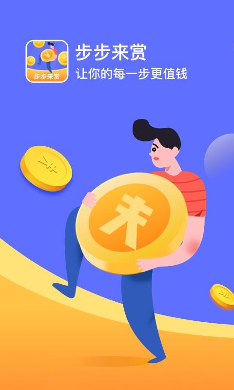 ֻapp- v1.4.2 ֻ