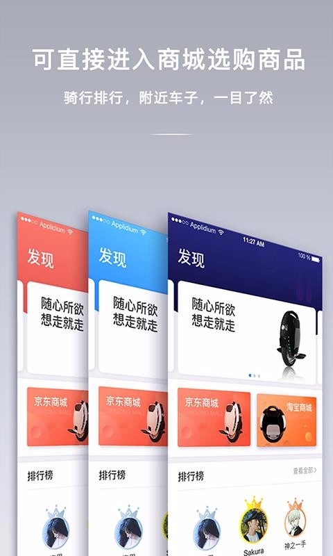 ֻapp- v3.3.9 ׿