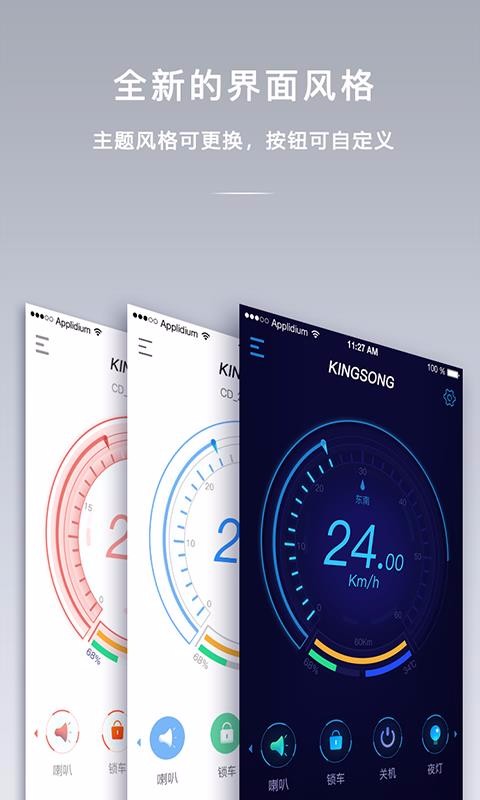 ֻapp- v3.3.9 ׿
