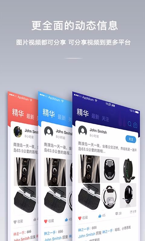 ֻapp- v3.3.9 ׿
