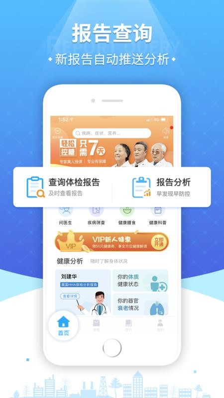 ֻapp- v7.11.4 ֻ
