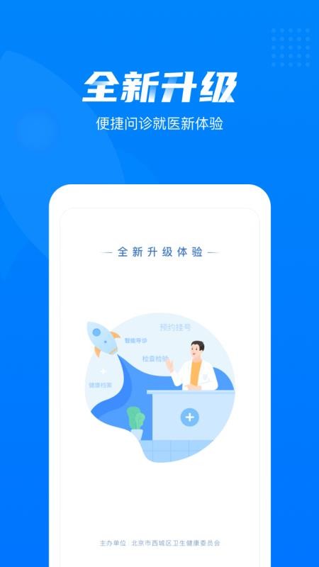 ֻapp- v2.4.0.218 ֻ