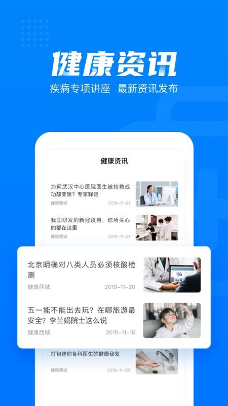 ֻapp- v2.4.0.218 ֻ
