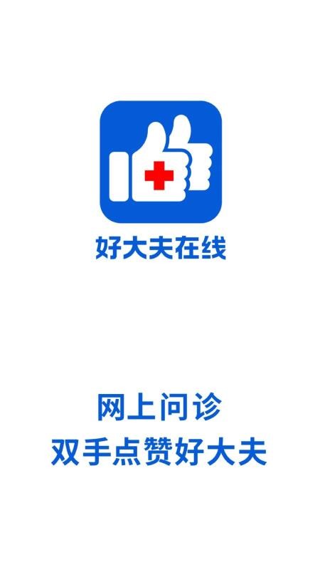 ôֻapp-ô v6.9.3 ֻ