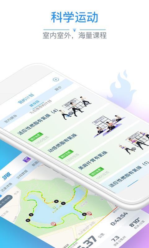 ֻapp- v2.9.11 ׿