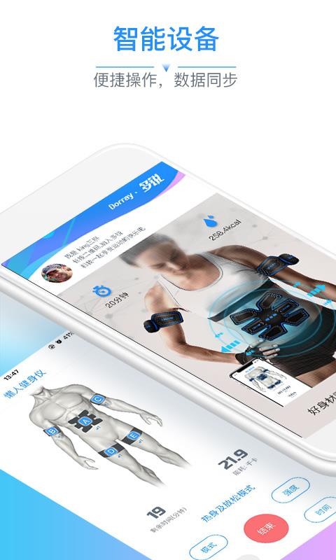 ֻapp- v2.9.11 ׿