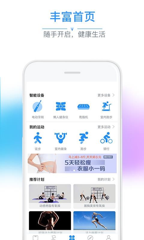ֻapp- v2.9.11 ׿