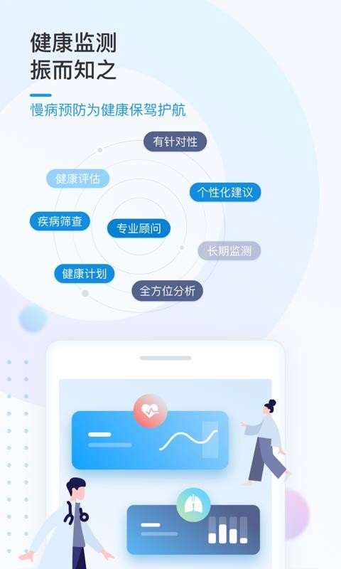 ֻ֪app-֪ v3.5.3 ֻ