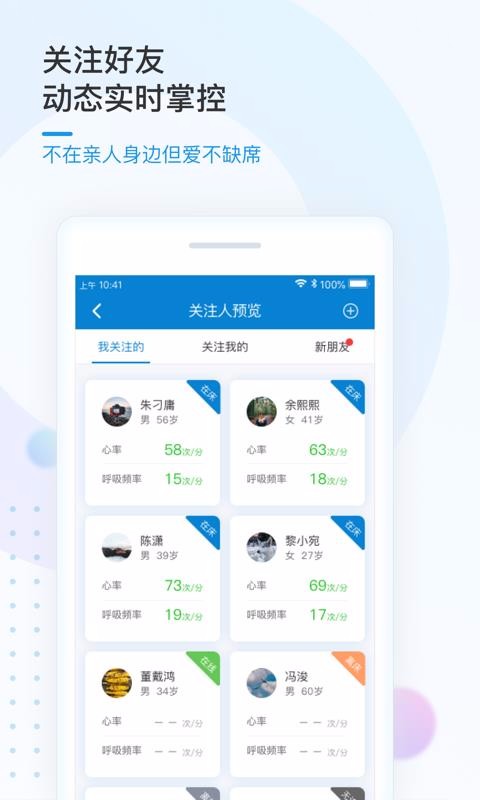 ֻ֪app-֪ v3.5.3 ֻ