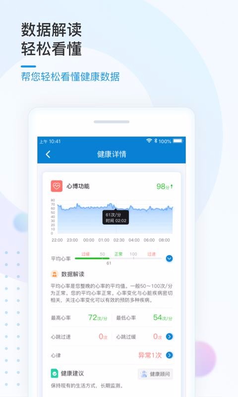 ֻ֪app-֪ v3.5.3 ֻ