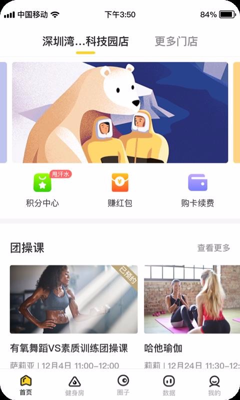 Աֻapp-Ա v1.6.3 ֻ