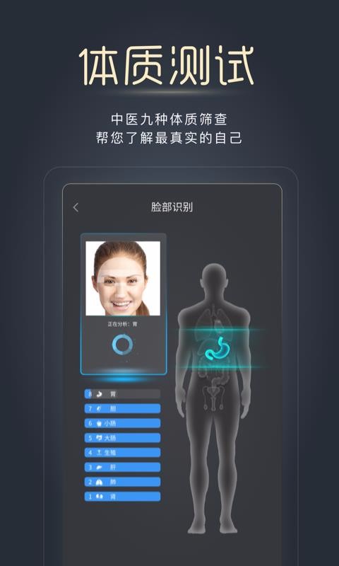 ֻapp- v2.14 ֻ