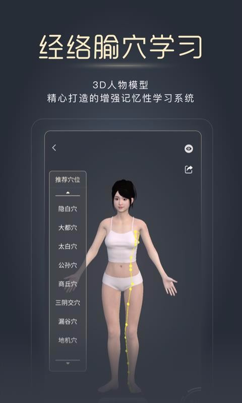 ֻapp- v2.14 ֻ